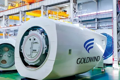 TotalEnergies and Goldwind to build 'world’s southernmost wind farm'