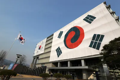 South Korea launches new offshore wind tender