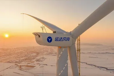 Windey lands huge finance-backed turbine deal in Saudi Arabia