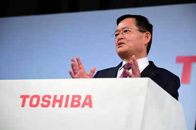 Japan's Toshiba seeks 'strong partner' for 'state-of-the art' offshore wind turbine