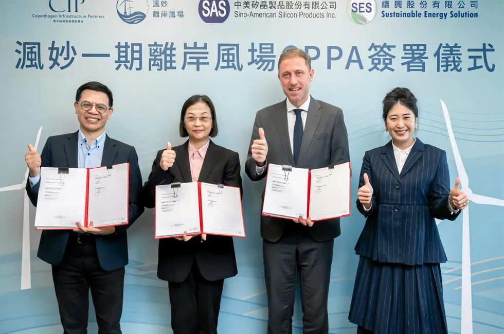 A signing ceremony for the power deal.