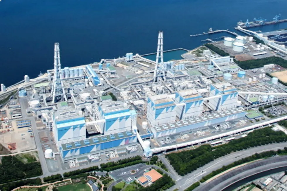 Hekinan power station.