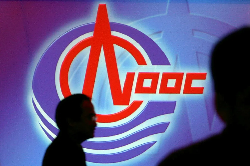 Ramp-up: China's CNOOC Ltd is to spend 12% more on exploration and production this year