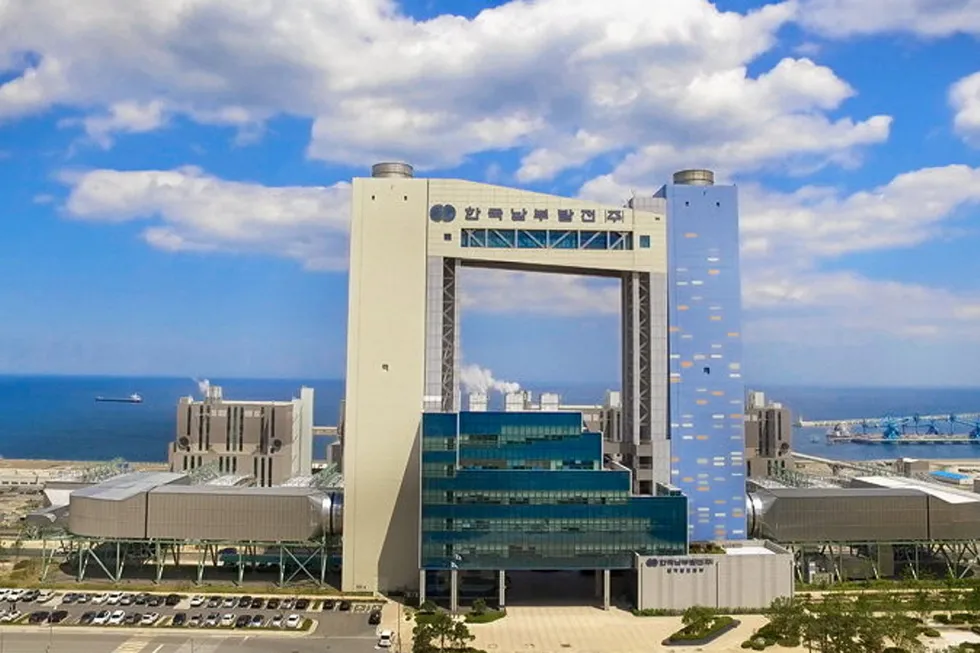 KOSPO offices at the Samcheok coal-fired power plant site.