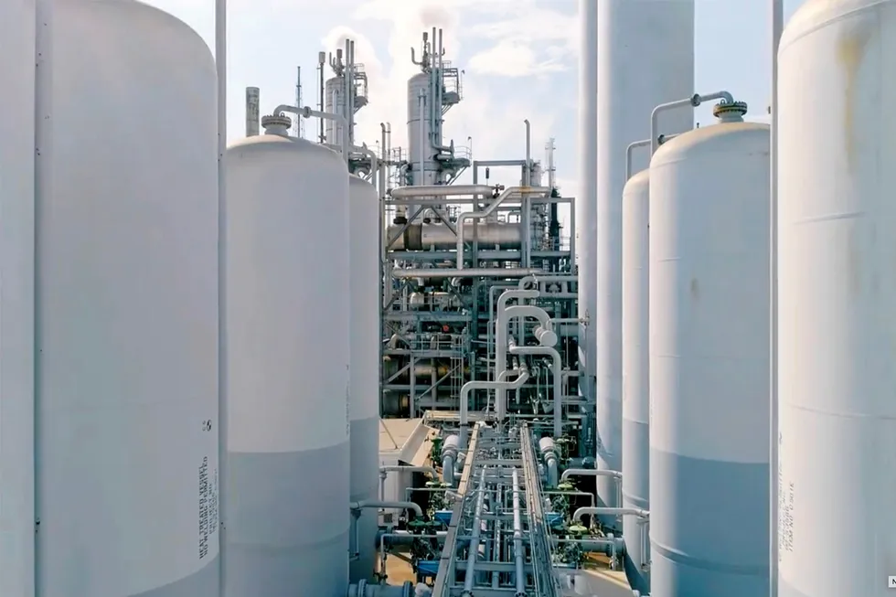 Air Products' existing carbon capture facility at Port Arthur in Texas.