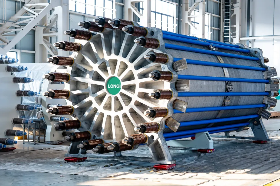 A Longi Hydrogen electrolyser.