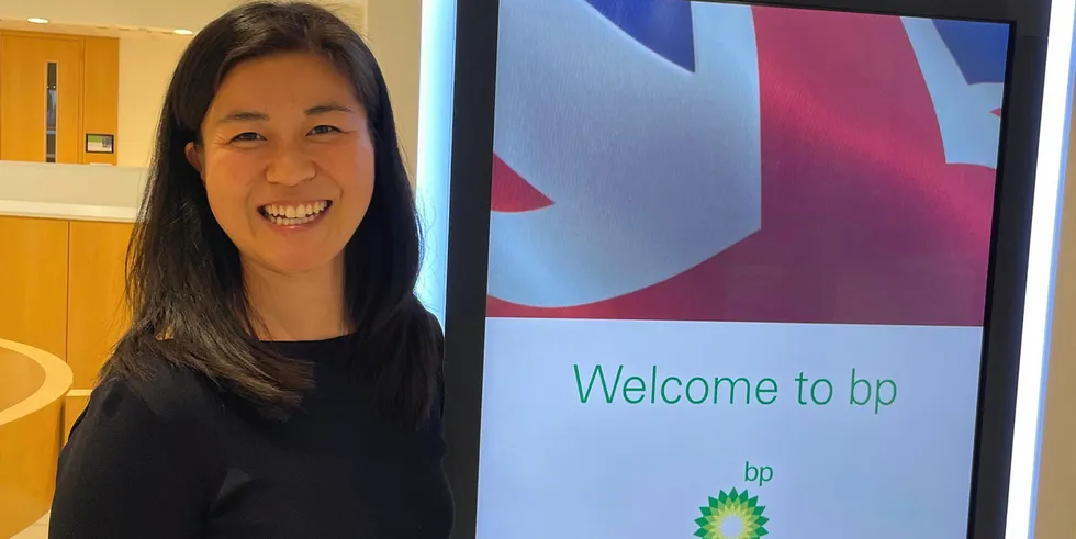 Yichun Xu will lead BP offshore wind in Asia.