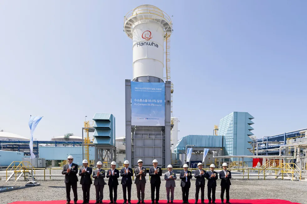 Hanwha's gas turbine in Daesan, near Seoul.
