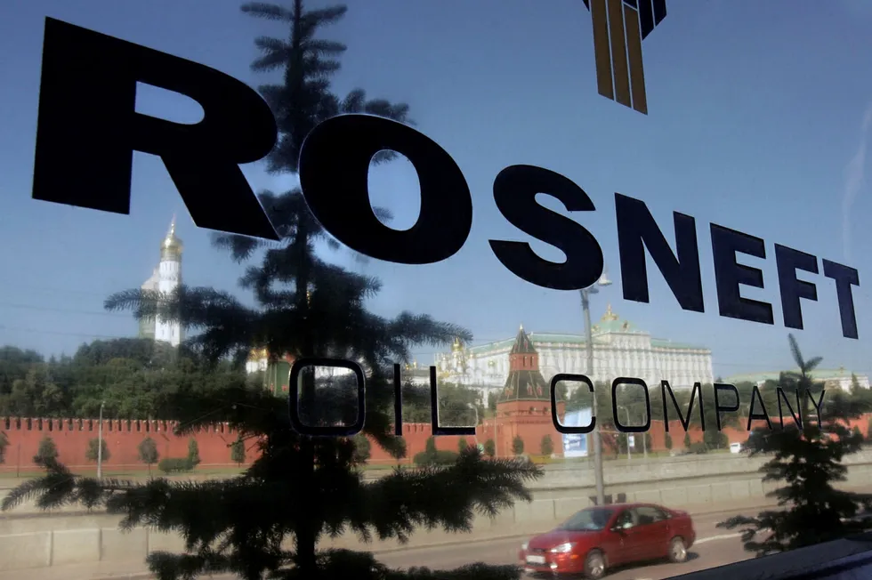 Dividend boost: Rosneft headquarters in Moscow