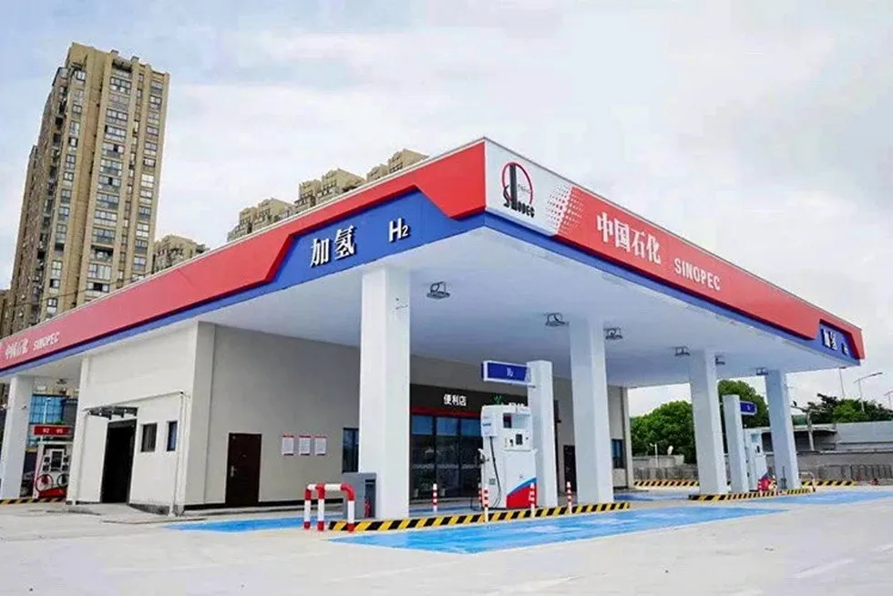 Investment: a Sinopec hydrogen refuelling station