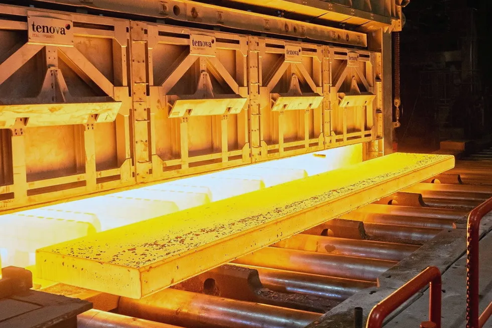 A furnace at Thyssenkrupp's Duisburg plant.