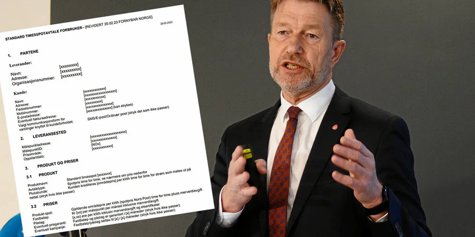 Malen til standard spotprisavtale presiserer at det skal være spotpris time for time som skal være utgangspunktet. Innkjøpspris vil dermed ikke være aktuelt.