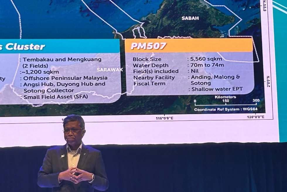 Petronas Malaysia Petroleum Management senior vice president, Bacho Pilong, at the launch of MBR 2025 on 17 February.