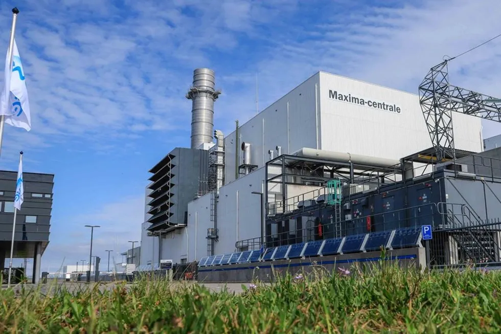 The Maxima power plant in the Netherlands