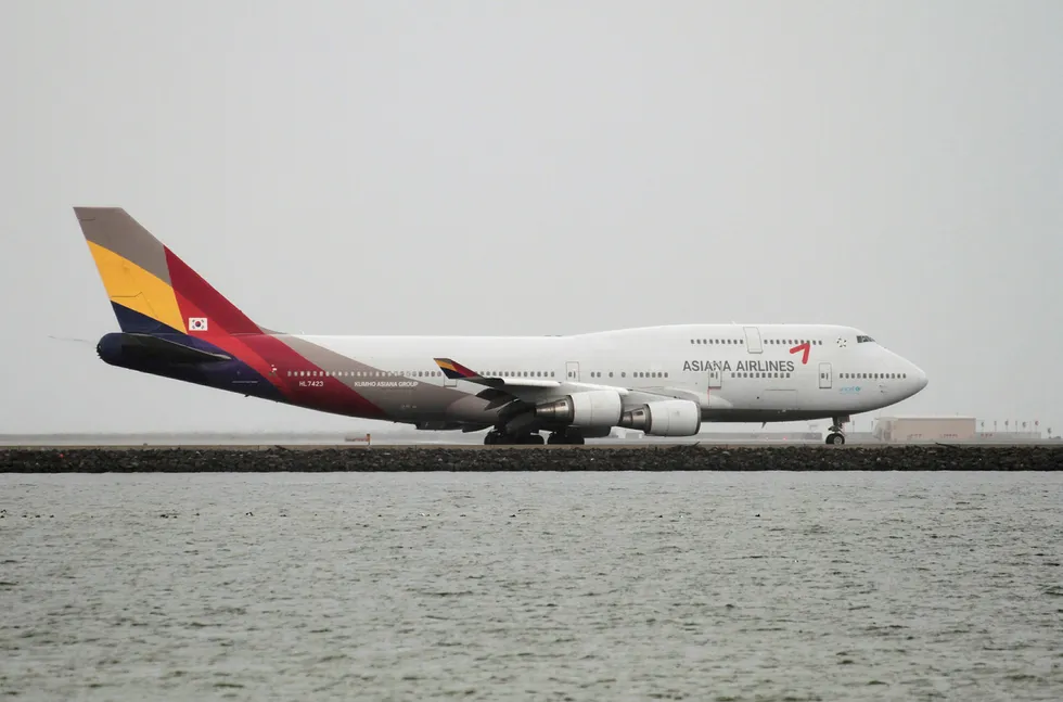 Asiana Airlines er i trøbbel.
