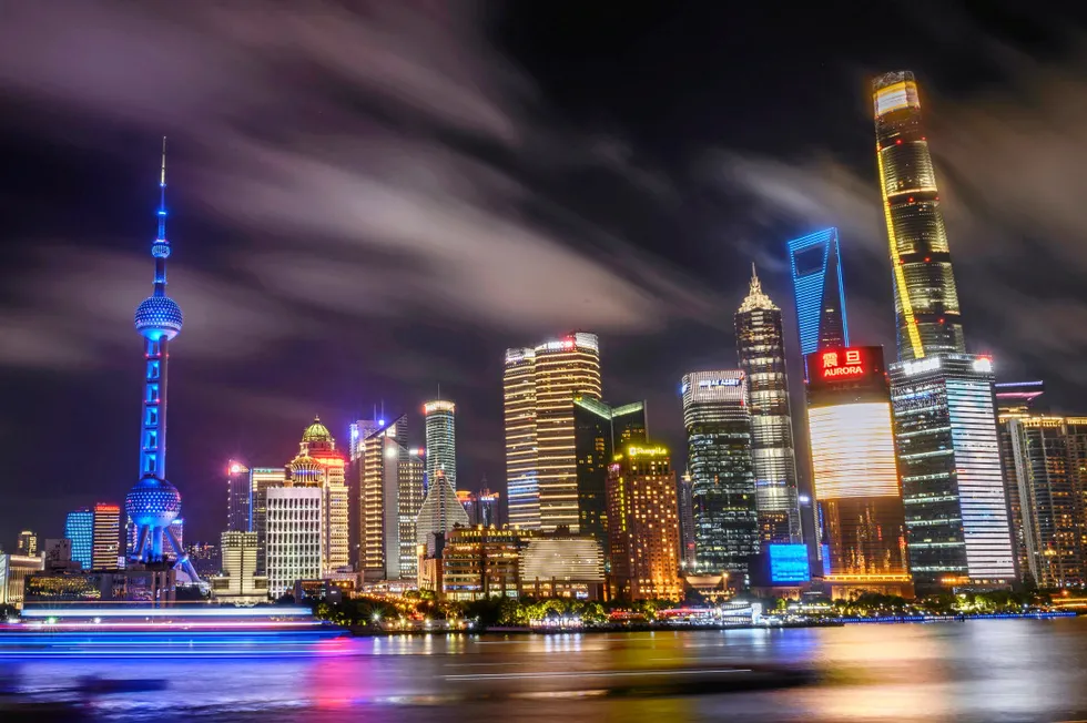 A view of Shanghai's business district, Lujiazui.