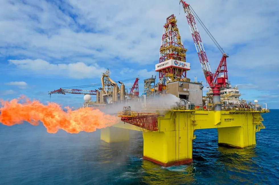 The Lingshui 36-1 gas discovery in the South China Sea.