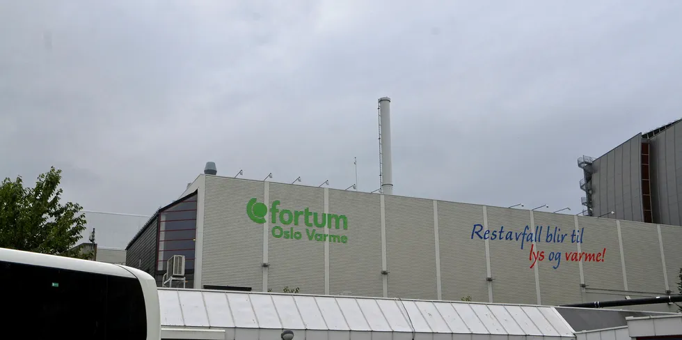 Regjeringen skal velge hvor de skal ha demonstrasjonsanlegget for fullskala karbonfangst og lagring. Fortum Oslo Varme har har mange argumenter for hvorfor deres anlegg på Klemetsrud bør velges enten sammen med eller i stedet for Norcems anlegg i Breivik.