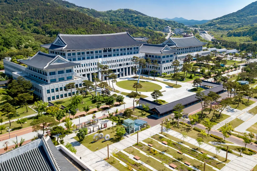 Gyeongbuk provincial government offices in the city of Andong.