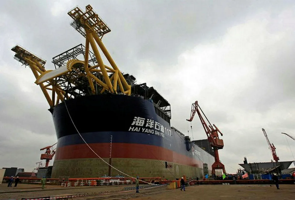 Processing: the Hai Yang Shi You 117 FPSO