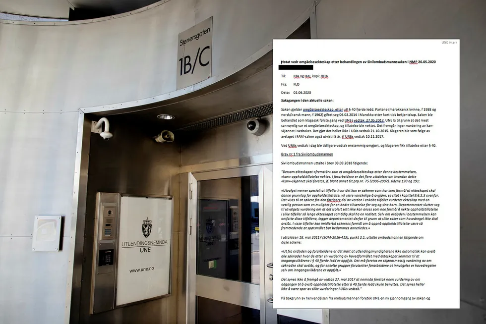 Også internt i Utlendingsnemnda har det kommet forslag om granskning. Her er inngangen til kontorene ved Oslo City.