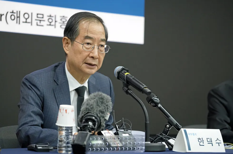 Prime Minister Han Duck-soo, who took office in May this year.