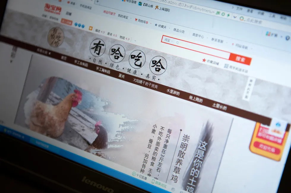 Alle forventer at det internasjonale konfliktnivået rundt digi-tek vil skjerpes ytterligere, skriver Hans Jørgen Gåsemyr. Bildet: Salg av grønnsaker og matvarer fra en familiegård via nettstedet Taobao, en del av Alibaba.
