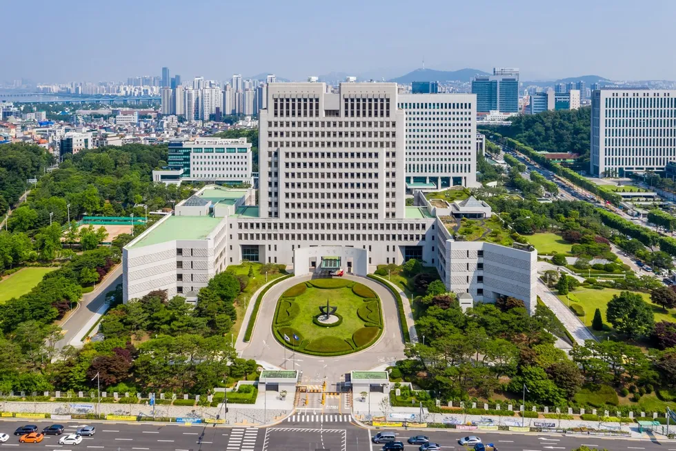 Supreme Court of South Korea