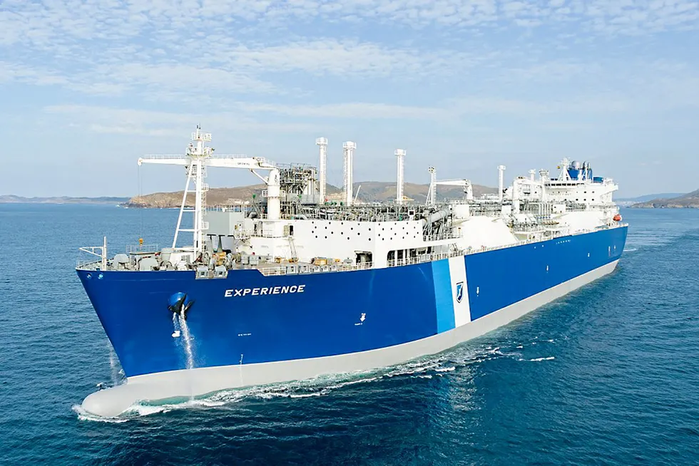 Publicly held: Excelerate Energy and its assets, including the floating storage and regasification unit Experience, are now part of a publicly-traded company