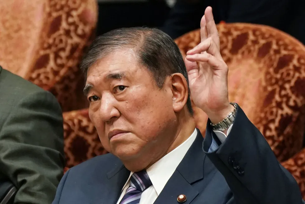 Japan's Prime Minister, Shigeru Ishiba, at the parliament in Tokyo on 17 February 2025.