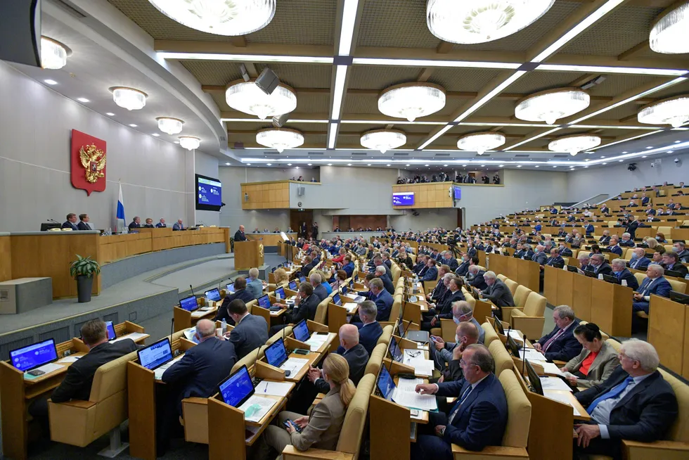 Tax concession: Russian parliamentarians listen to Prime Minister Mikhail Mishustin during a session of the Duma in Moscow, Russia