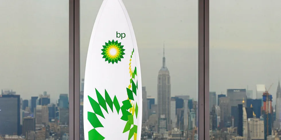 The BP USOC sponsor surfboard is seen in One World Trade Center in New York City. The oil giant's existing wind operation is US-based