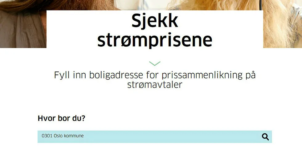 Ubrukelig tjeneste