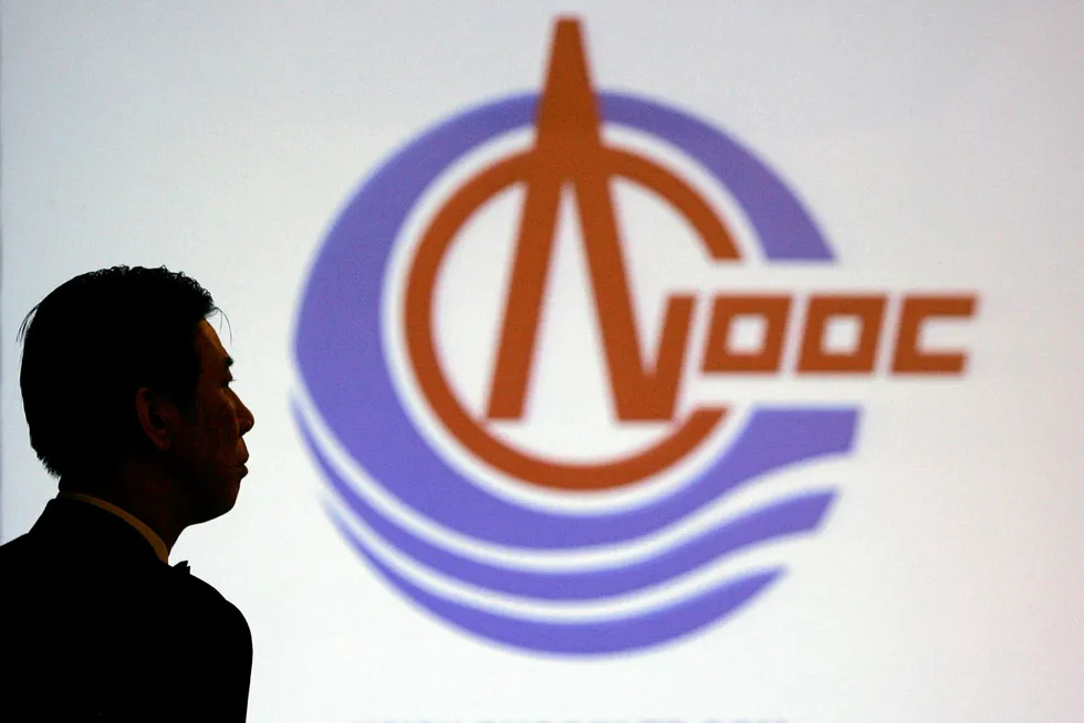 Logo of CNOOC Limited