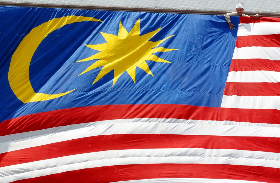 Asset sale: Hibiscus boosts its domestic upstream portfolio