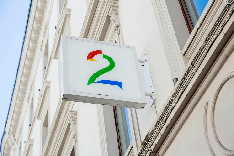 TV2 har sparket medarbeideren som er siktet for underslag av rundt 20 millioner kroner. Foto: Fredrik Bjerknes