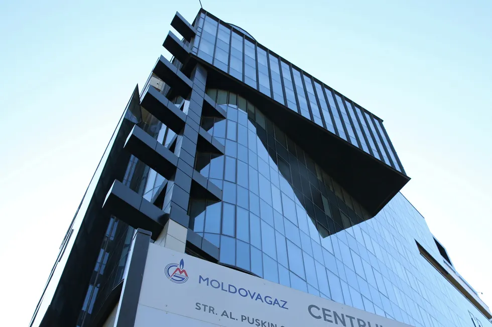Governmental help: the headquarters of gas importer and distributor Moldovagaz in Chisinau, Moldova