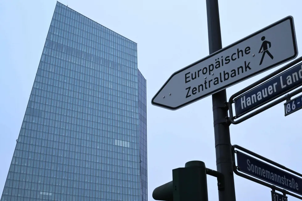 Den europeiske sentralbankens (ECB) hovedkontor i Frankfurt i Vest-Tyskland.