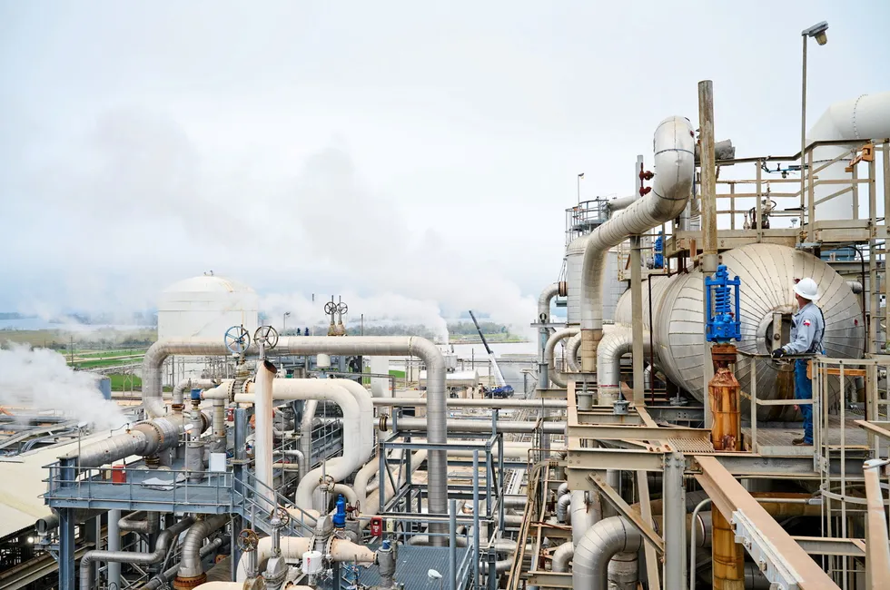 OCI's existing Beaumont ammonia complex in Texas.