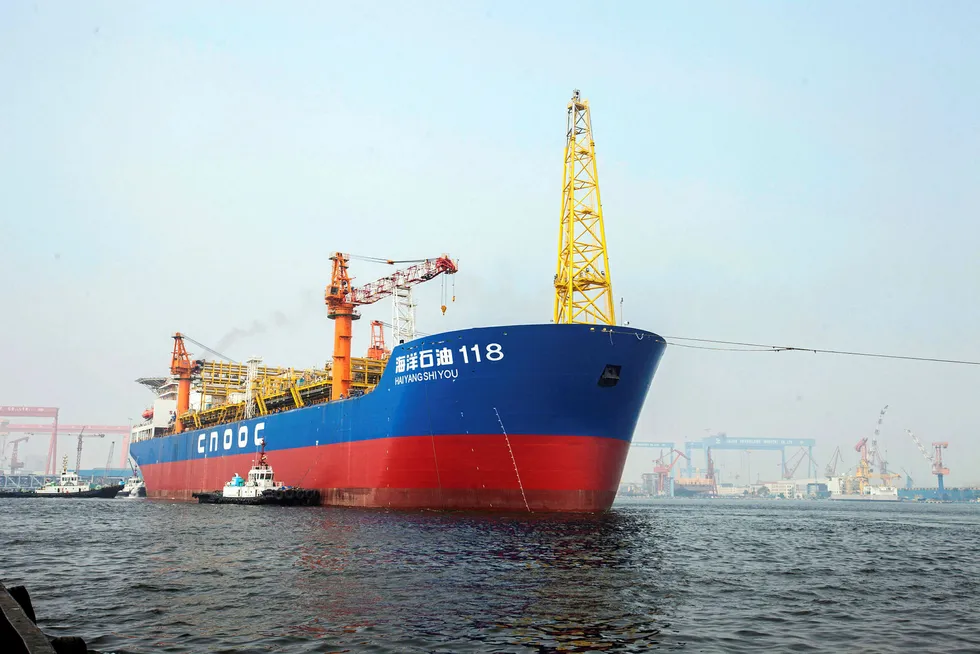 Portfolio: the Hai Yang Shi You 118 is DSIC's most recent floater delivery