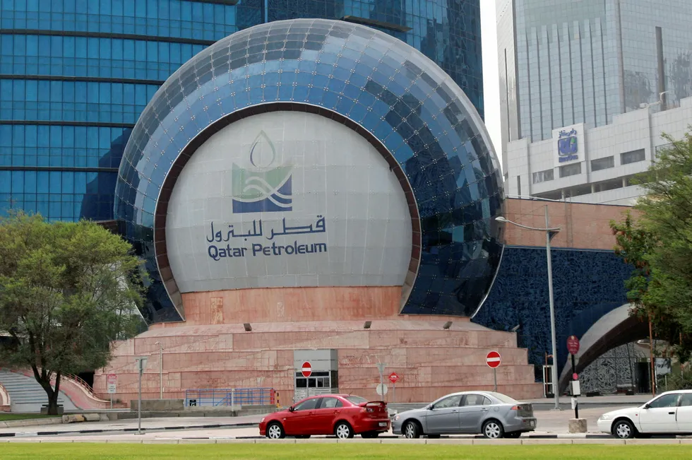 Operatorship: the Qatar Petroleum logo outside the company's headquarters in Doha, Qatar