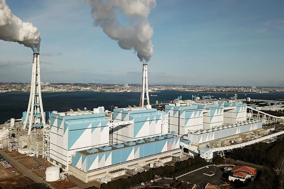 The 4.1GW Hekinan coal-fired power plant, one of the most polluting in the world.