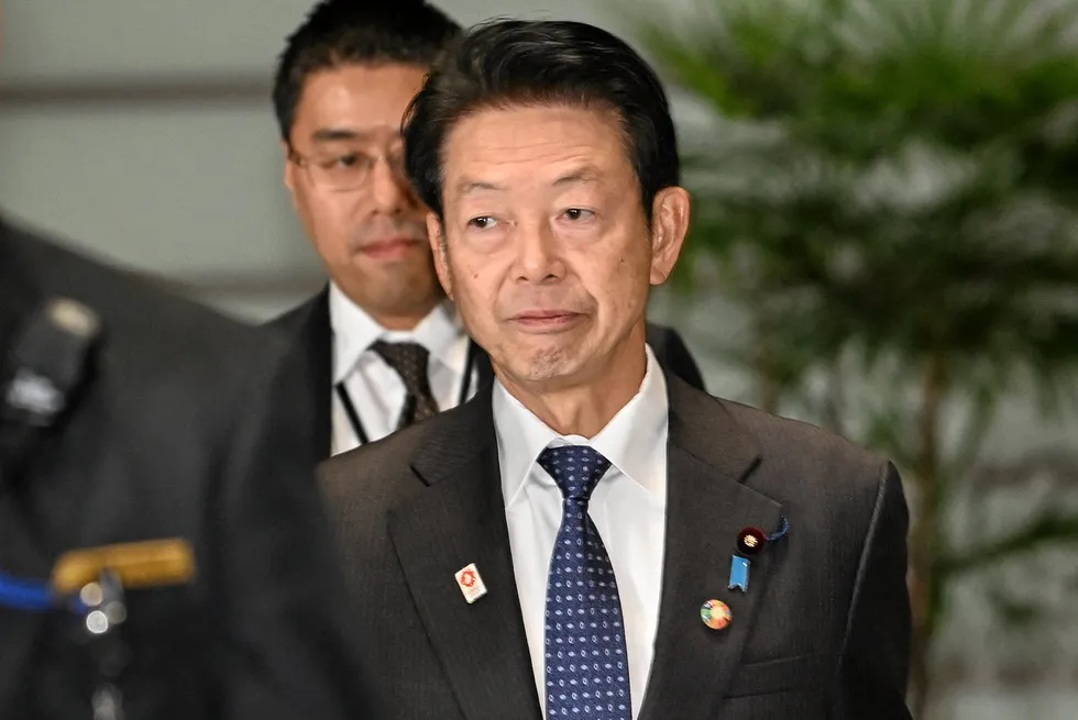 Yoji Muto, Japan's minister for economy, trade and industry.