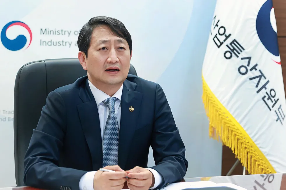 Ahn Duk-geun, South Korea's minister of trade, industry and energy.