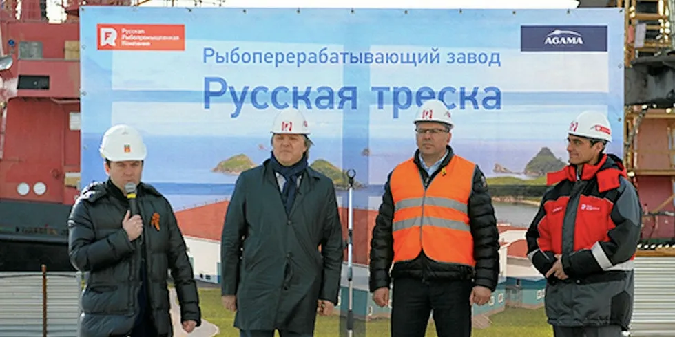 Sold: A year ago Russian Fishery Company execs were cheering the opening of the company's Russian Cod plant in Murmansk. The company recently sold the plant.