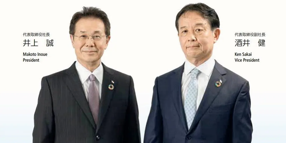 Sakai who joined the company in 1978 was appointed vice president in 2021.