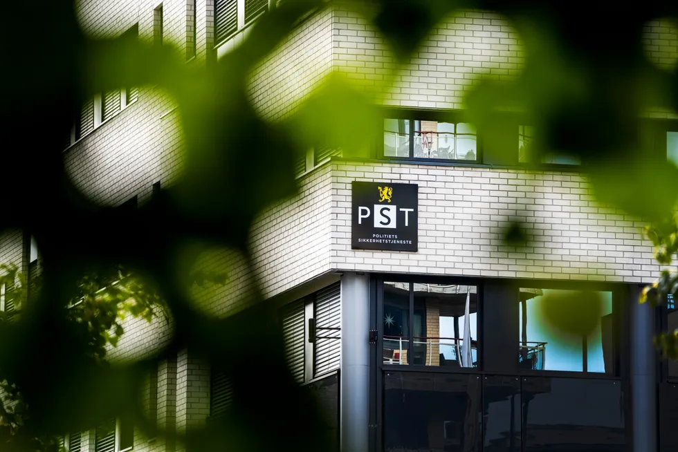 PSTs hovedkvarter i Nydalen.