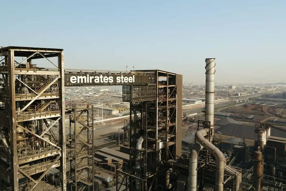 Steelworks owned by Emsteel in the United Arab Emirates