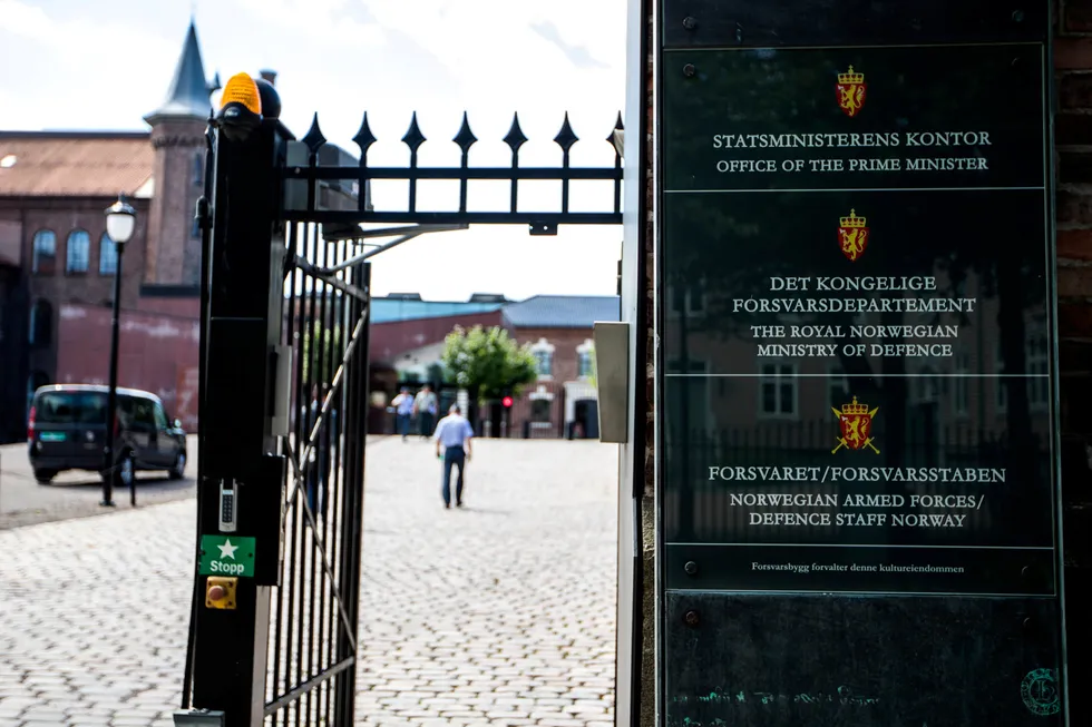 Statsministerens kontor (SMK) holder til i området ved Festningen i sentrum av Oslo.