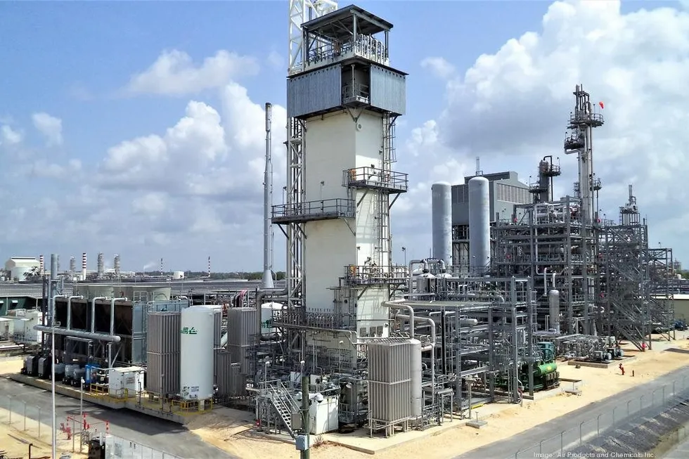 Air Products' hydrogen production facility in Geismar, Louisiana.